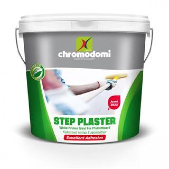STEP PLASTER PRIMER (καλυπτικό αστάρι γυψοσανίδων)