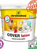 COVER LATEX (πλαστικό χρώμα υψηλής ποιότητας) 9Lt
