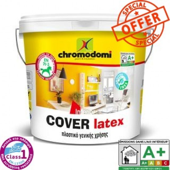 COVER LATEX (πλαστικό χρώμα υψηλής ποιότητας) 9Lt