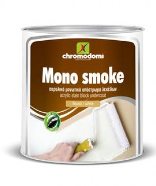 MONO SMOKE (ακρυλικό μονωτικό υπόστρωμα λεκέδων)