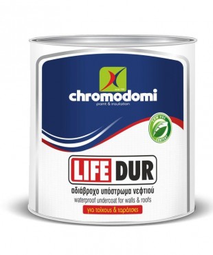 LIFE DUR (αδιάβροχο υπόστρωμα νεφτιού για τοίχους & ταράτσες)