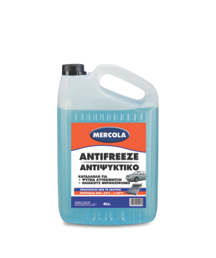 ANTIFREEZE (-20°C έως +106°C)