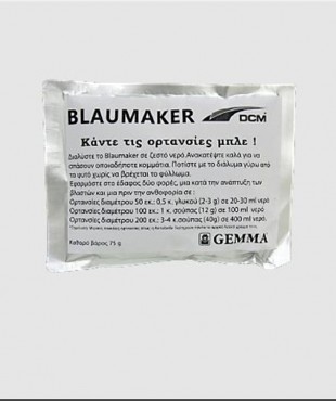 Blaumaker για μπλε ορτανσίες φάκελος 75 g