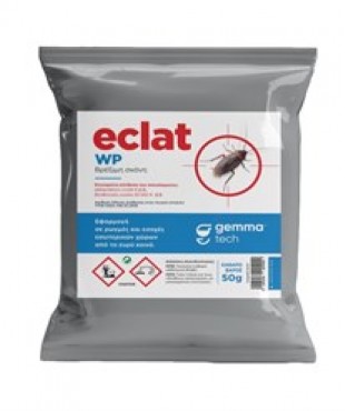 Eclat WP εντομοκτόνο σε βρέξιμη σκόνη 50 g
