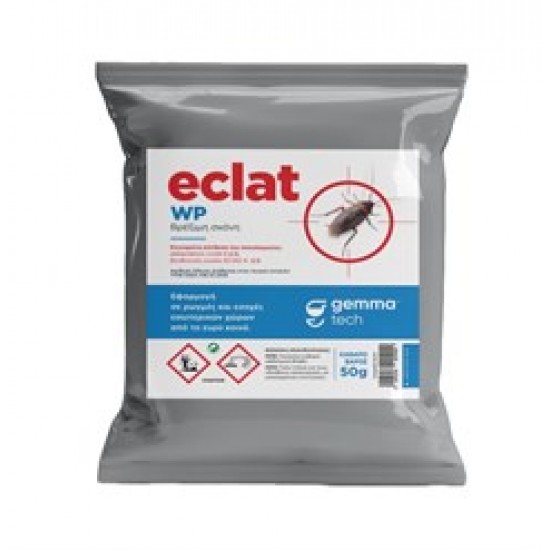 Eclat WP εντομοκτόνο σε βρέξιμη σκόνη 50 g