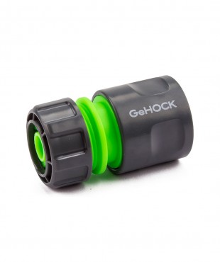 Ταχυσύνδεσμος Λάστιχου 1/2" - 5/8" GeHOCK