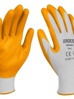 Γάντια Νιτριλίου