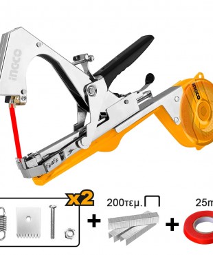 Δετικό -Συρραπτικό Φυτών