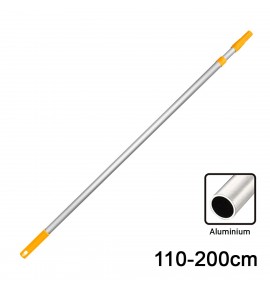 Τηλεσκοπικό Κοντάρι Αλουμινίου 200cm