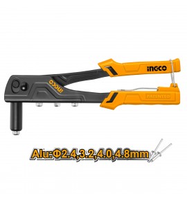 Πριτσιναδόρος 267mm