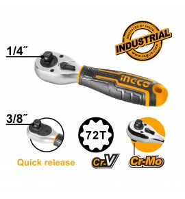 Καστάνια 1/4" και 3/8"