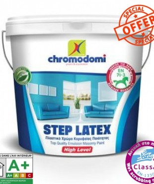 STEP LATEX (πλαστικό χρώμα κορυφαίας ποιότητας) Λευκό 10Lt