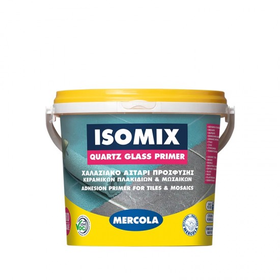 Isomix Quartz Glass Primer Χαλαζιακό Αστάρι  4kg(Γαλάζιο)