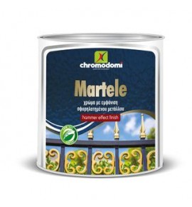 MARTELE(σφυρήλατο χρώμα μετάλλων)