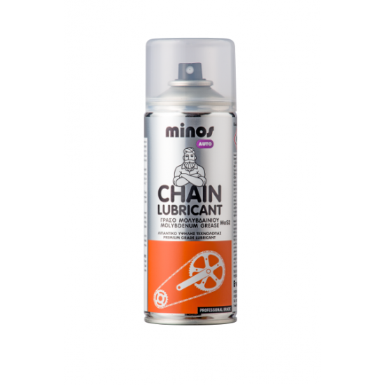 MINOS CHAIN LUBRICANT (Εξελιγμένο γράσο μολυβδαινίου)