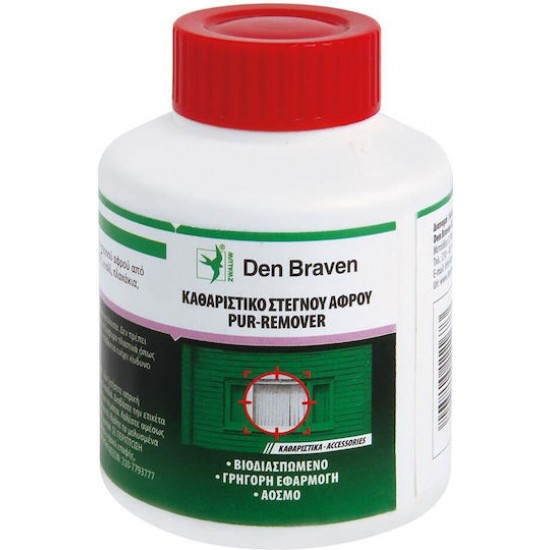 ΚΑΘΑΡΙΣΤΙΚΟ ΣΤΕΓΝΟΥ ΑΦΡΟΥ 100ml PU REMOVER DEN BRAVEN