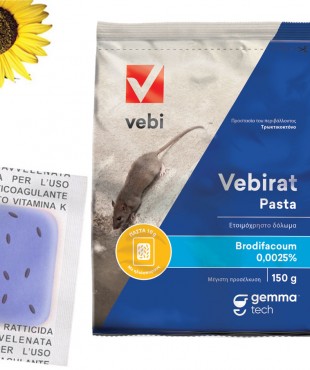 Δολώμα σε Μορφή Πάστας  150gr