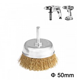 Συρματόβουρτσα με Άξονα για Δράπανο 50mm