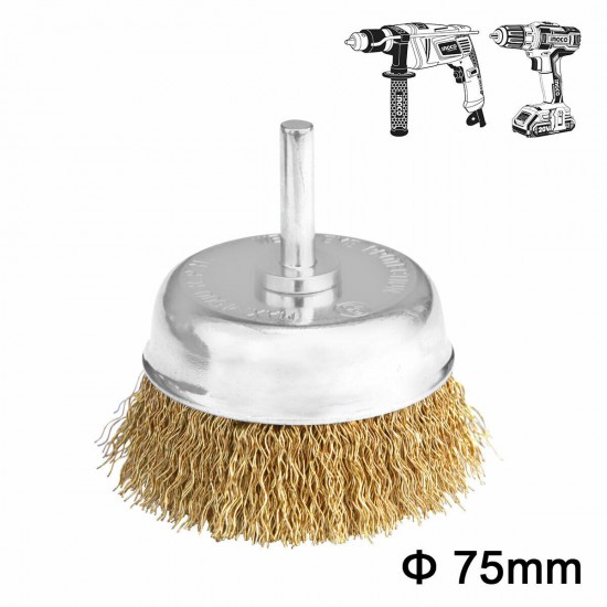 Συρματόβουρτσα με Αξονα για Δράπανο 75mm