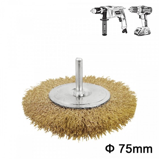 Συρματόβουρτσα με Άξονα για Δράπανο 75mm