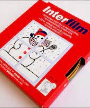 ΑΥΤΟΚΟΛΛΗΤΟ ΛΑΣΤΙΧΟ ΜΟΝΩΣΗΣ E-STRIP