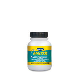  FLUX Πάστα Καθαρισμού και Προετοιμασίας Χαλκοσωλήνων