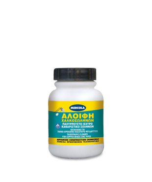  FLUX Πάστα Καθαρισμού και Προετοιμασίας Χαλκοσωλήνων