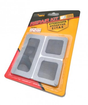 ΑΥΤΟΚΟΛΛΗΤΑ ΕΠΙΣΚΕΥΗΣ ΣΙΤΑΣ 15TMX