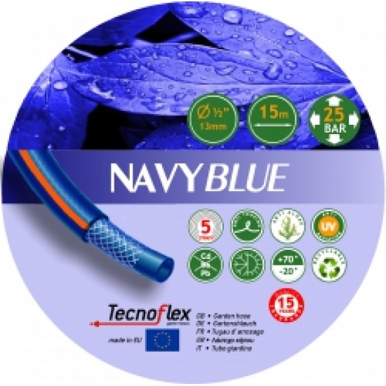  Λάστιχο Κήπου TECNOFLEX Ενισχυμένο 