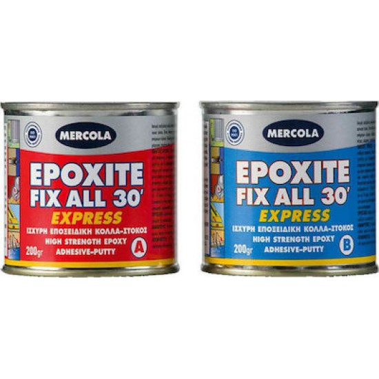 EPOXITE FIX ALL 30’ Eποξειδική κόλλα-στόκος δύο συστατικών