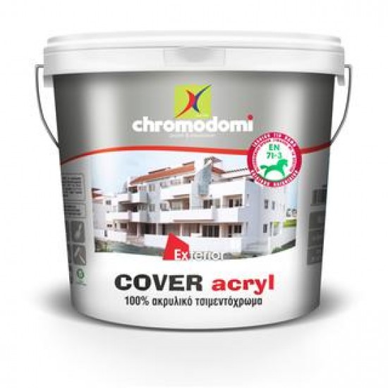 COVER ACRYL (ακρυλικό τσιμεντόχρωμα υψηλής ποιότητας) 3Lt