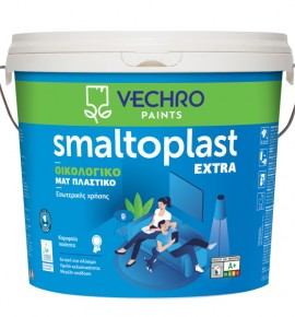 SMALTOPLAST EXTRA Ματ Πλαστικό Οικολογικό Χρώμα 10Lt