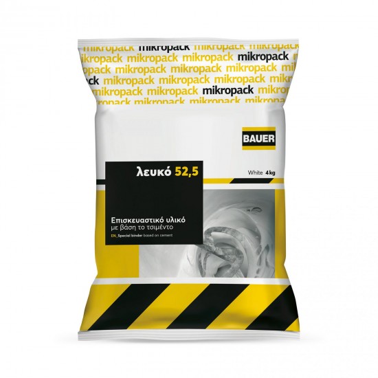 Λευκό Τσιμεντοκονίαμα Υψηλών Αντοχών